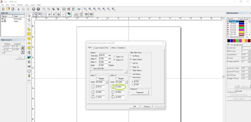 Настройка геометрии в программе EzCad